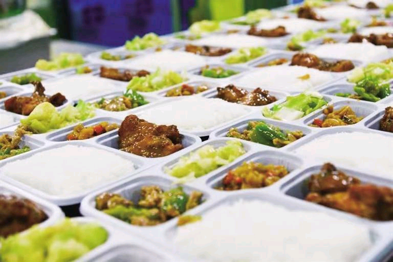 30元会议套餐