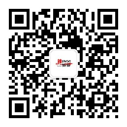 qrcode_for_gh_f15c640d49ad_258.jpg